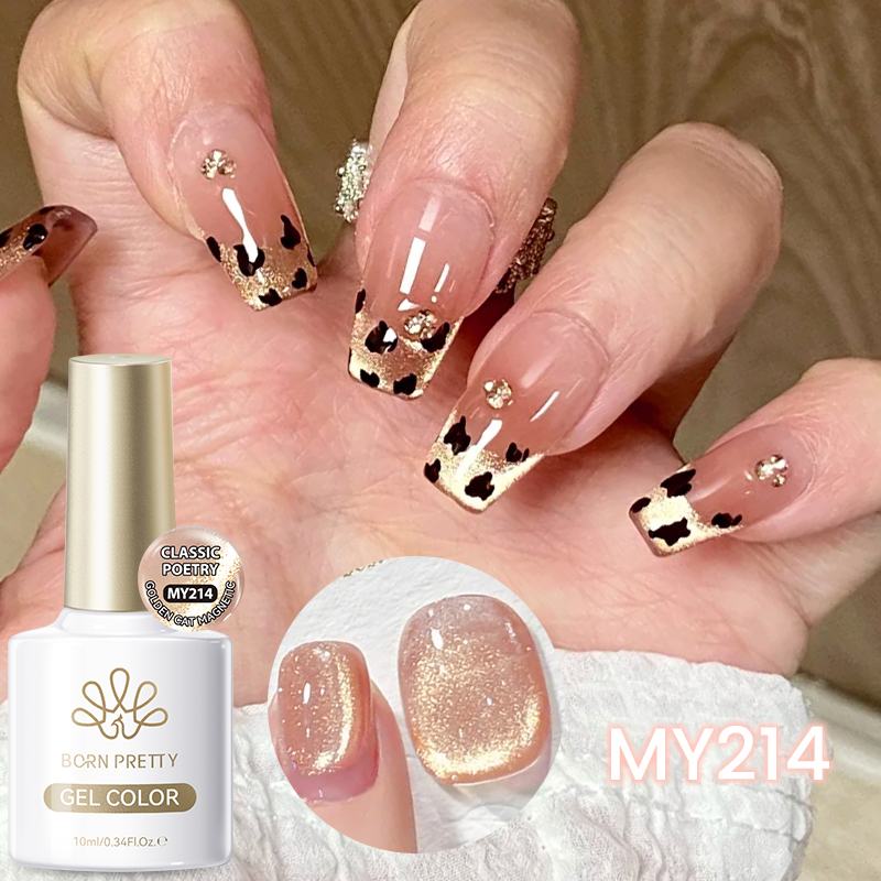 BORN PRETTY 10 мл Розовое золо – обзор и цена Nail Art Xmas